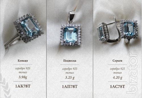 Sell jewelry made of silver 