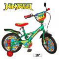The two-wheeled bike 18 inch 