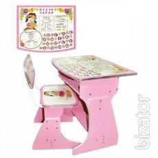 Children's Desk Rastishka 