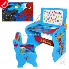 Children's Desk 