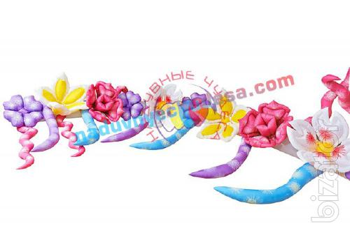 Inflatable flowers. Production, sale. 