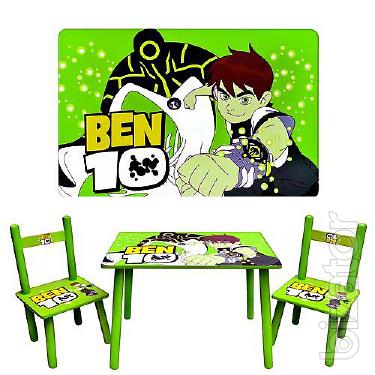 Table with chairs 