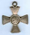 Buy awards of the USSR and Russia.