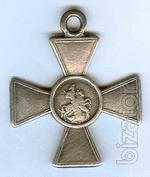 Buy awards of the USSR and Russia. 