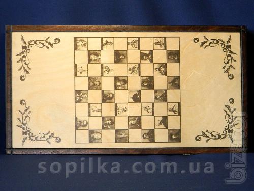 Backgammon "Cossacks writing a letter to the Turkish Sultan" 