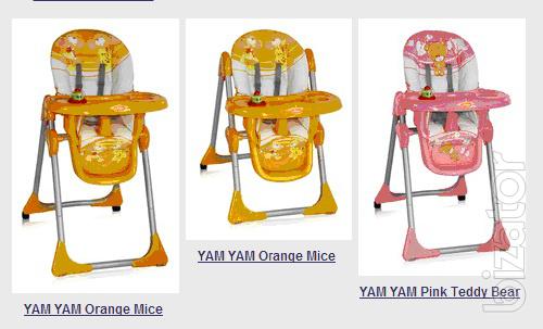 Highchair.YAM YAM. Bertoni (Bulgaria) 