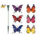 Butterfly solar battery