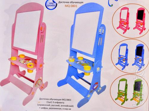 Kids wooden easel!!! 