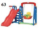 Slide, Slide-swing 