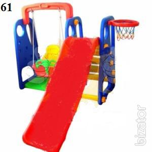 Slide, Slide-swing 