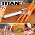 Kitchen Knife titanium
