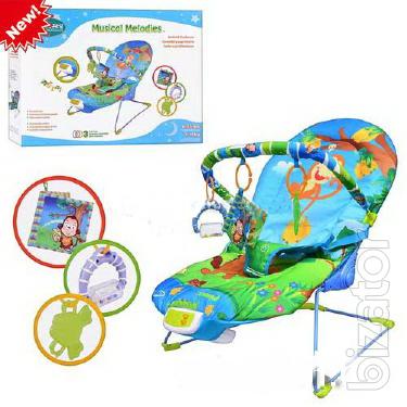 Chaise lounge, rocking chair baby 