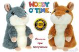 Talking Hamster Woody O Time - Original