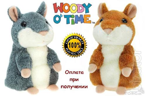 Talking Hamster Woody O Time - Original 