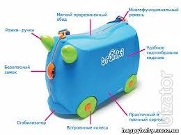 suitcase Trunki Terrance (blue)