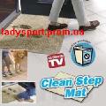 Kalimok Clean Step Mat for predpochol 