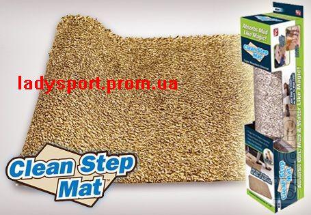 Kalimok Clean Step Mat for predpochol 