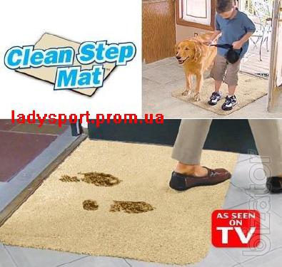 Kalimok Clean Step Mat for predpochol 