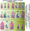 Concentrated detergents 2013 Wirek wholesale.