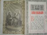 Inglee NINETEENTH century original. 