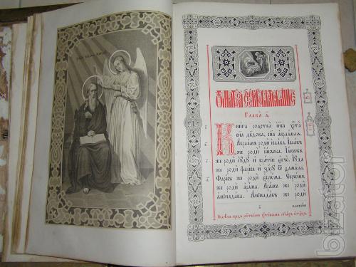 Inglee NINETEENTH century original. 