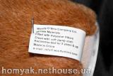 Talking hamster Kharkov , WoodyOTime - the original ! The shipping is free. 