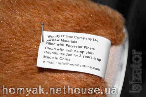 Talking hamster Kharkov , WoodyOTime - the original ! The shipping is free. 