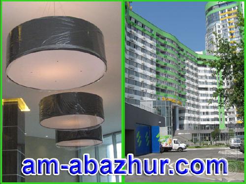 Abajournal workshop Kiev, buy a large lampshade in Kiev 