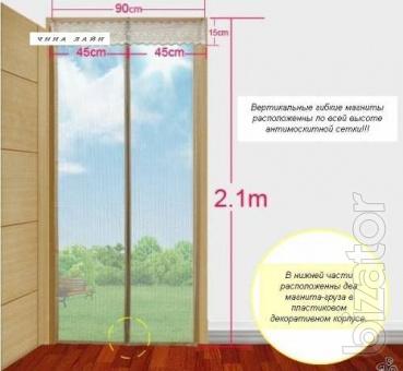 Mosquito net for doors with magnets 