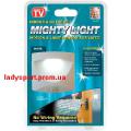 The Mighty Light fixtures ML00237 
