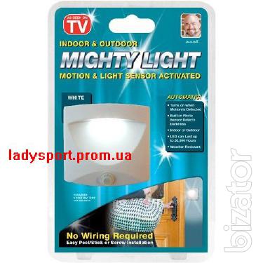 The Mighty Light fixtures ML00237 