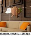 Acrylic Mirrors 