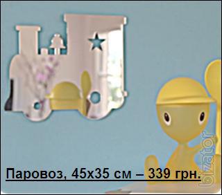 Acrylic Mirrors 