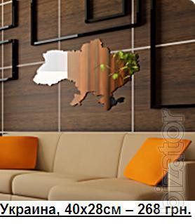 Acrylic Mirrors 