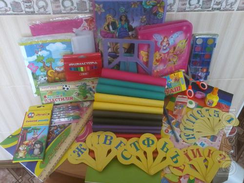 A set of first-grader "All inclusive" for girls. 