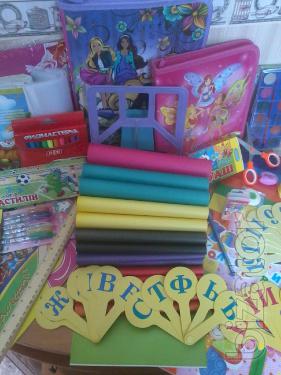 A set of first-grader "All inclusive" for girls. 