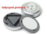 Led Touch lamp On from Bradex (Click me) 