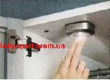 Led Touch lamp On from Bradex (Click me) 