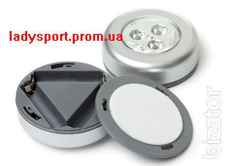 Led Touch lamp On from Bradex (Click me) 