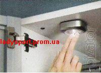 Led Touch lamp On from Bradex (Click me) 