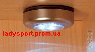 Led Touch lamp On from Bradex (Click me) 