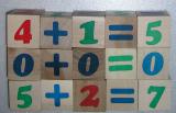 Children's educational wooden blocks 