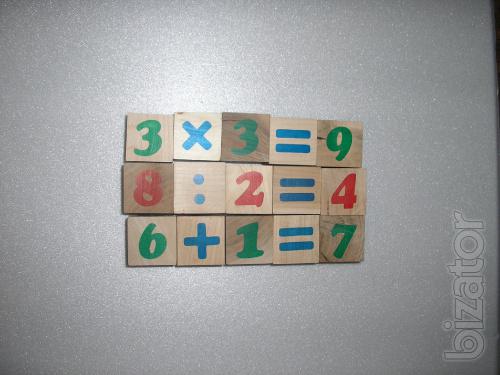 Children's educational wooden blocks 
