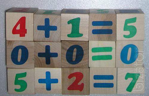 Children's educational wooden blocks 