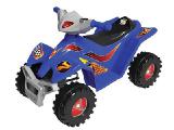 Kids electric ATV Orion. Made In Ukraine! Ekoplastik 