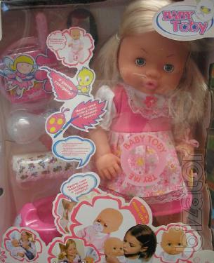 Doll Baby Born-Baby Toby" + pot and accessories 