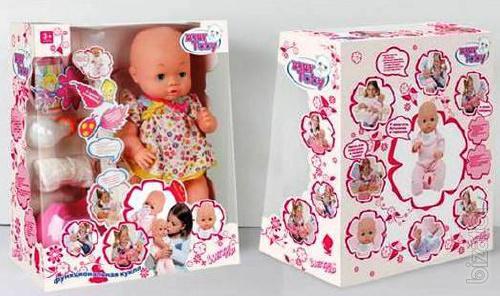 Doll Baby Born-Baby Toby" + pot and accessories 