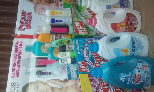 Wholesale of household chemicals 