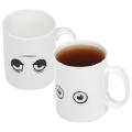 Mug Wake Up