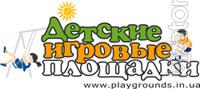 Children's camps. 
